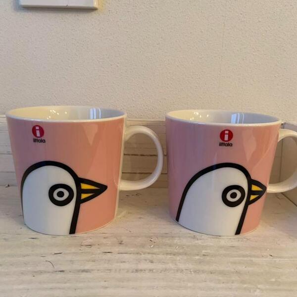 【新品】 イッタラ マグ 2個セット マグカップ 0.3L iittala