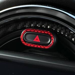 【送料込】MINI ミニ F54 F55 F56 F57 F60 ハザードボタンカバー 赤カーボン調