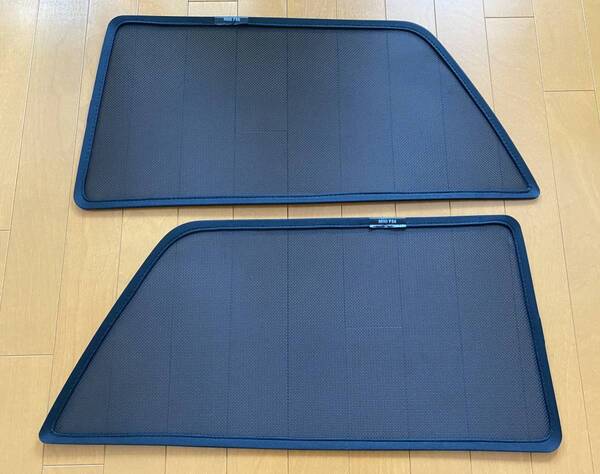 MINI ミニ F56 リアサイドウィンドウ用サンシェード 左右2枚