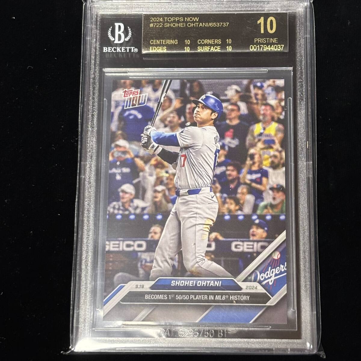 SSP 蒼天の覇王 曹操 華琳(箔押し) BGS10 ブラックラベル Yahoo!オークション -「bgs10 ブラックラベル」の落札相場・落札価格