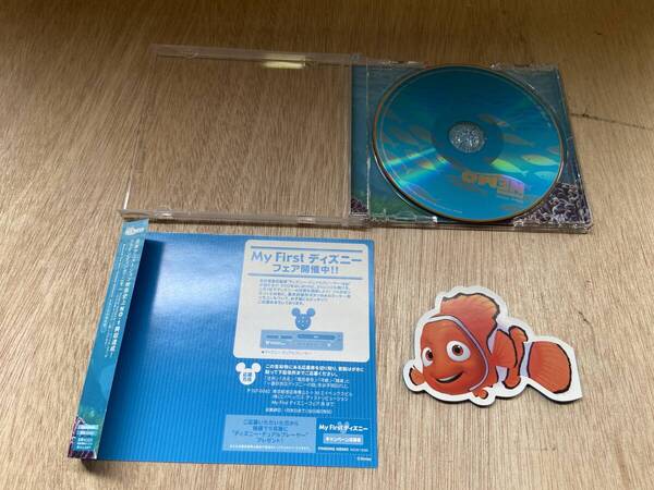 ● 送料無料 状態良好 帯あり CD ファインディング・ニモ オリジナル・サウンドトラック