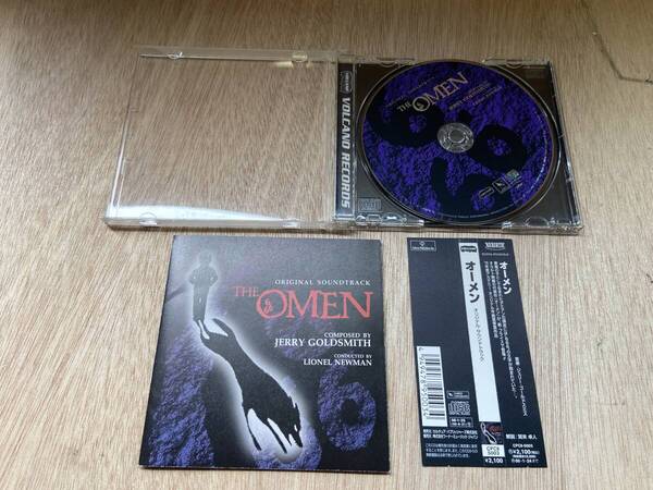 ● 送料無料 状態良好 帯あり CD ジェリーゴールドスミス オーメン