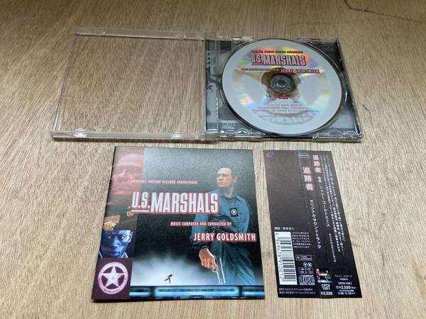 ● 送料無料 状態良好 帯あり CD 追跡者 ジェリーゴールド・スミス
