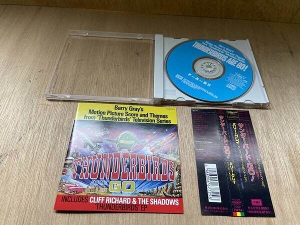 ● 送料無料 状態良好 帯あり CD サンダーバード Go バリー グレイ
