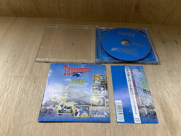 ● 送料無料 状態良好 帯あり CD サンダーバード BGM for テレビプログラム