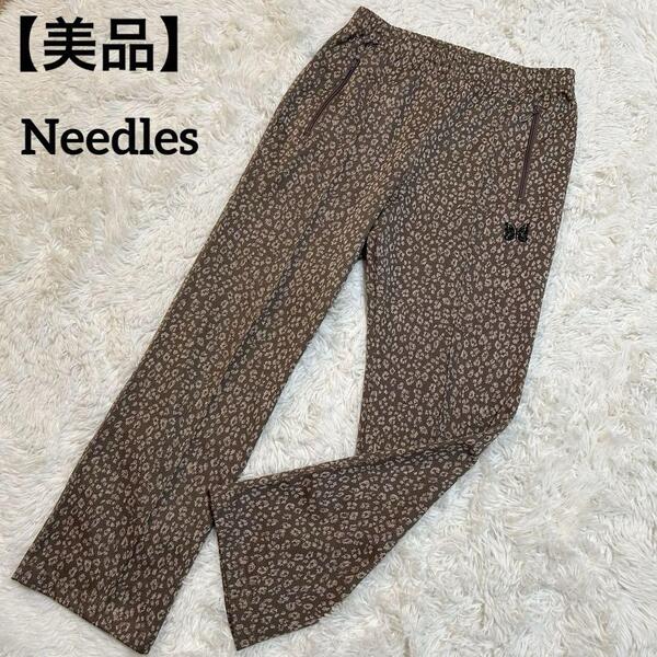 美品 Needles FREAK'S STORE別注 レオパード TRACK PANT トラックパンツ ニードルス