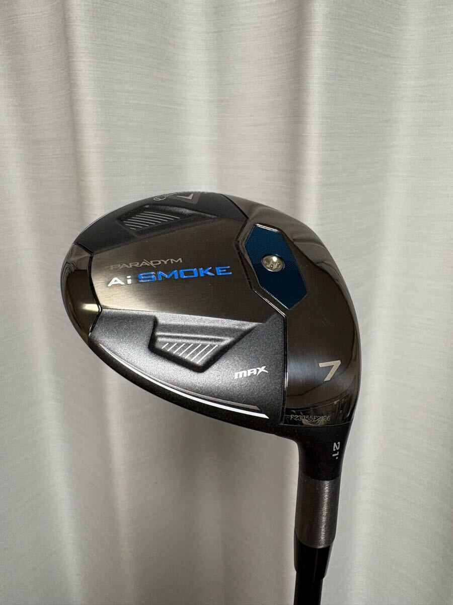 Callaway Paradym X Fairway Wood | PGA TOUR Superstore