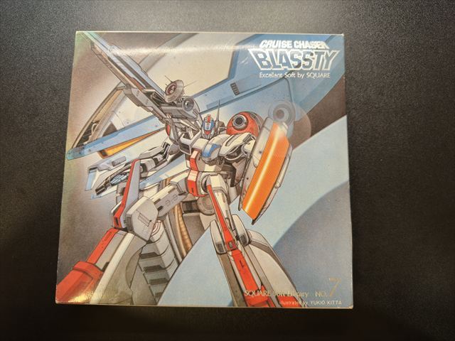PLAMAX SPEX-07 ブラスティー (プラモデル) - ホビーサーチ