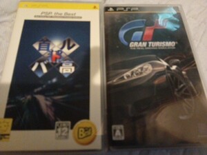 psp グランツーリスモ+首都高バトル 動作品