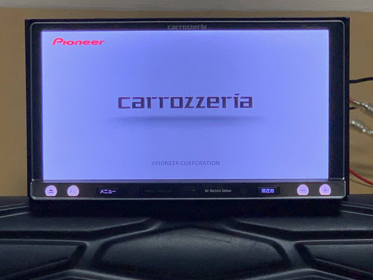 楽天市場】カロッツェリア AVIC-MRZ099 メモリーナビ : クレール