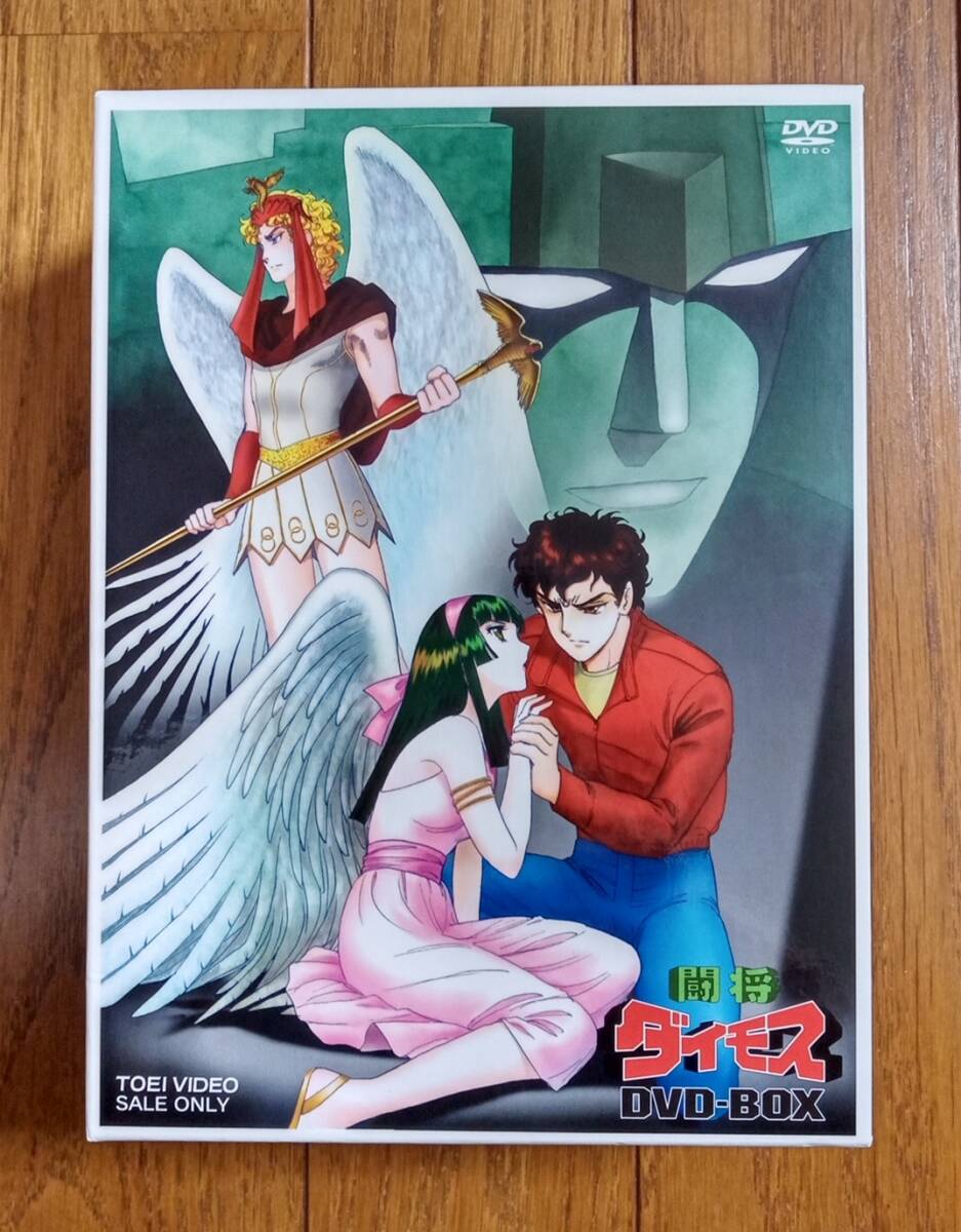 闘将ダイモス DVD BOX 初回限定盤〈9枚組〉 美品 - メルカリ