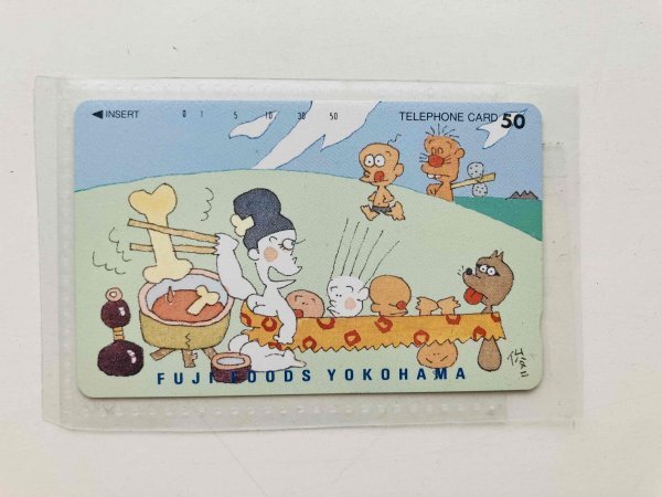 当時物 レア 小学館 はじめ人間ギャートルズ ゴン ピンバッジ 園山俊二 2025年最新】Yahoo!オークション -ギャートルズ 園山俊二の中古