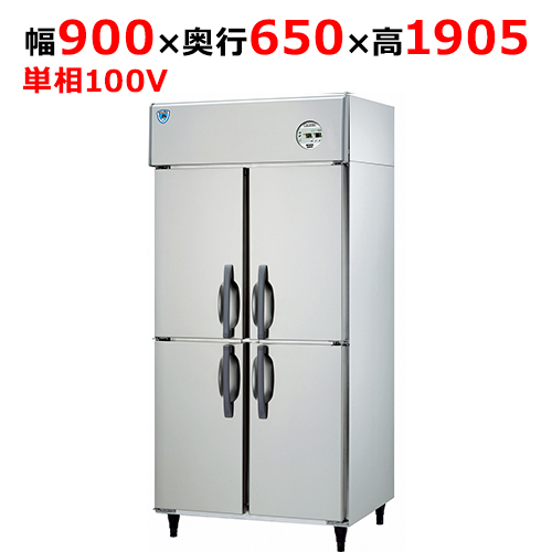 [中古]ダイワ DRK 業務用　冷凍冷蔵庫 2ドア 業務用 000000008424_a06Y57A.jpg