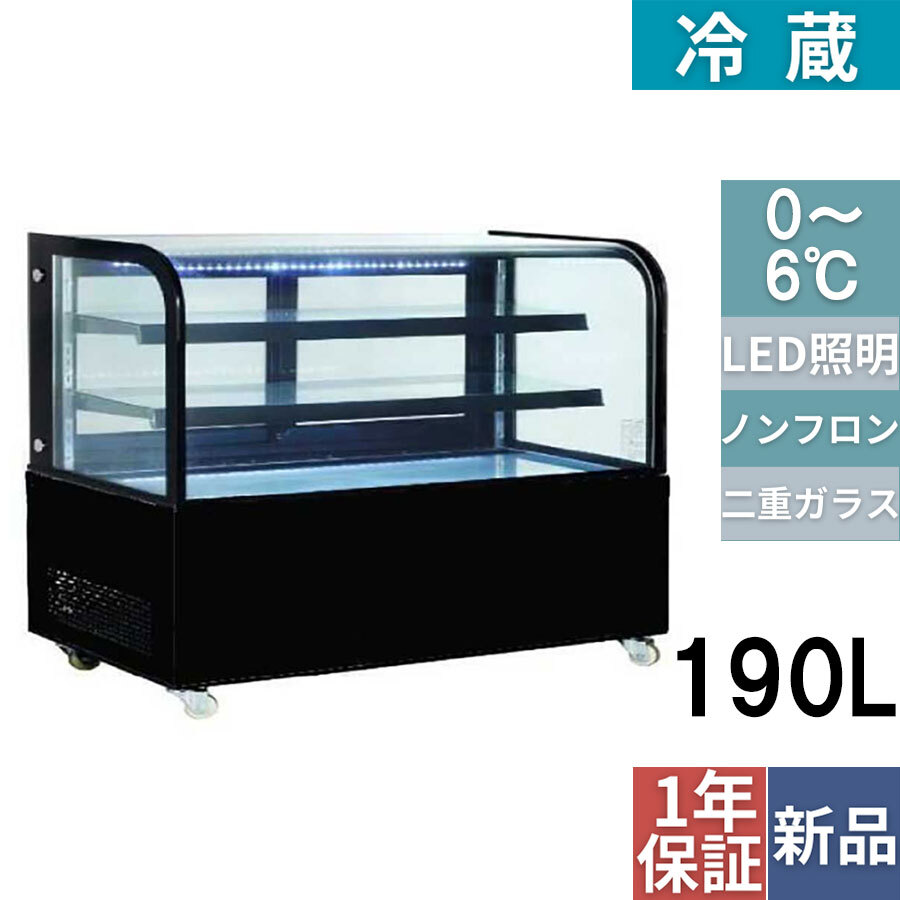 テンポスオリジナル業務用 000001298001-01-m.jpg?t=