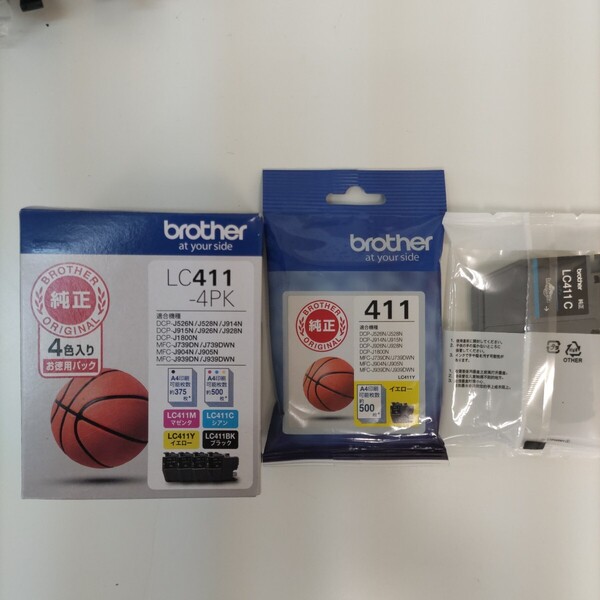brother ブラザー LC411-4PK インクカートリッジ 純正 未使用品 有効期限長い 合計6本 送料無料