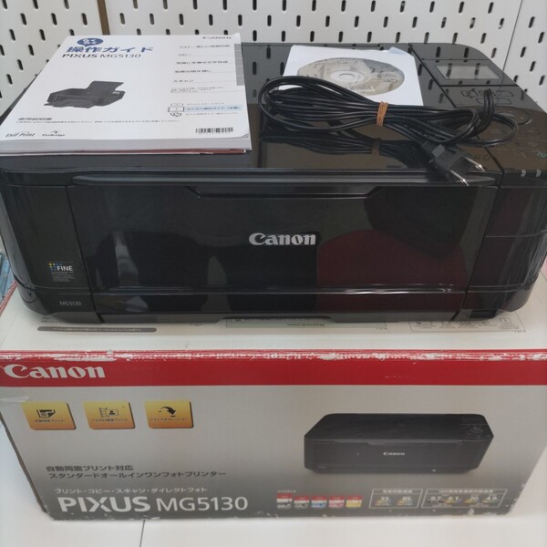 CANON キャノン PIXUS インクジェットプリンター MG5130 可動品 ソフト、箱、説明書等完品 インク付 送料無料