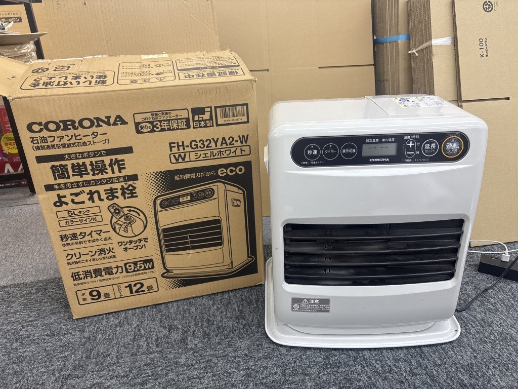 2025年最新】Yahoo!オークション -fh-g3218yの中古品・新品・未