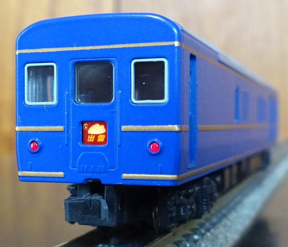 Nゲージ KATO 24両 中古品 最終値下げ 鉄道模型