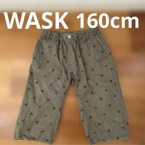 WASK ハーフパンツ 160cm