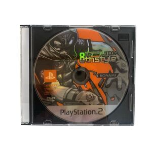 【動作確認済み】beatmania II DX 8th style PS2(プレイステーション2 Y250620M2