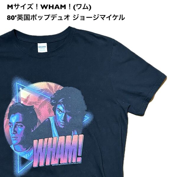 Mサイズ!WHAM!(ワム) 古着半袖Tシャツ GILDANボディ 黒バンドTシャツ 80'英国ポップデュオジョージマイケル