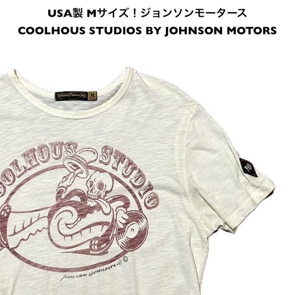 USA製 Mサイズ!Johnson Motors/ジョンソンモータース 古着半袖Tシャツ アイボリーCOOLHOUS STUDIOS BY JOHNSON MOTORSバイカー モーター