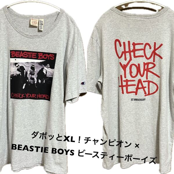 ダボッとXL!チャンピオン ×BEASTIE BOYSビースティーボーイズ 古着半袖Tシャツ 杢グレーBeastie Boysアルバム『Check Your Head』30周年