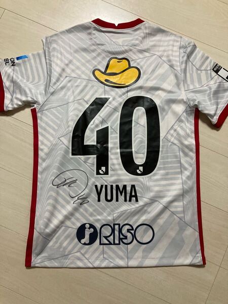 【新品タグ付き】鹿島アントラーズ2022アウェイユニフォーム 40番 鈴木優磨 直筆サイン入り