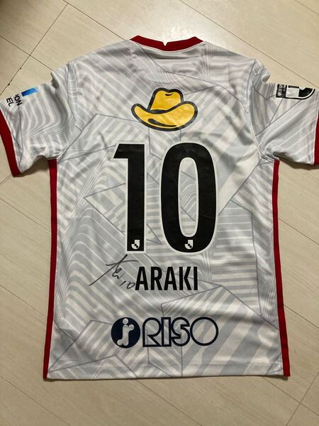 【新品タグ付き】鹿島アントラーズ2022アウェイユニフォーム 10番 荒木遼太郎 直筆サイン入り