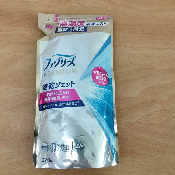 ファブリーズ 速乾ジェット 詰め替え用 320ml プレミアム 未使用