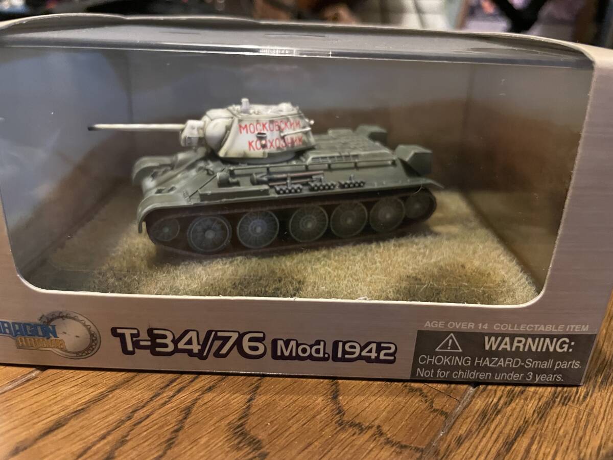 1/72ドラゴンアーマーT-34/76 戦車モデル 見守れる 3点セット