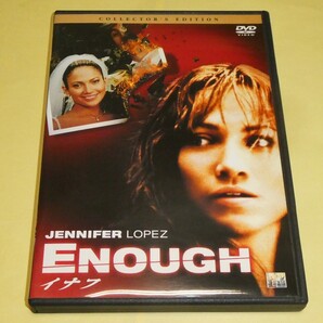 DVD イナフ コレクターズ・エディション 初回盤(ポストカード・クリアファイル付き) ジェニファー・ロペス