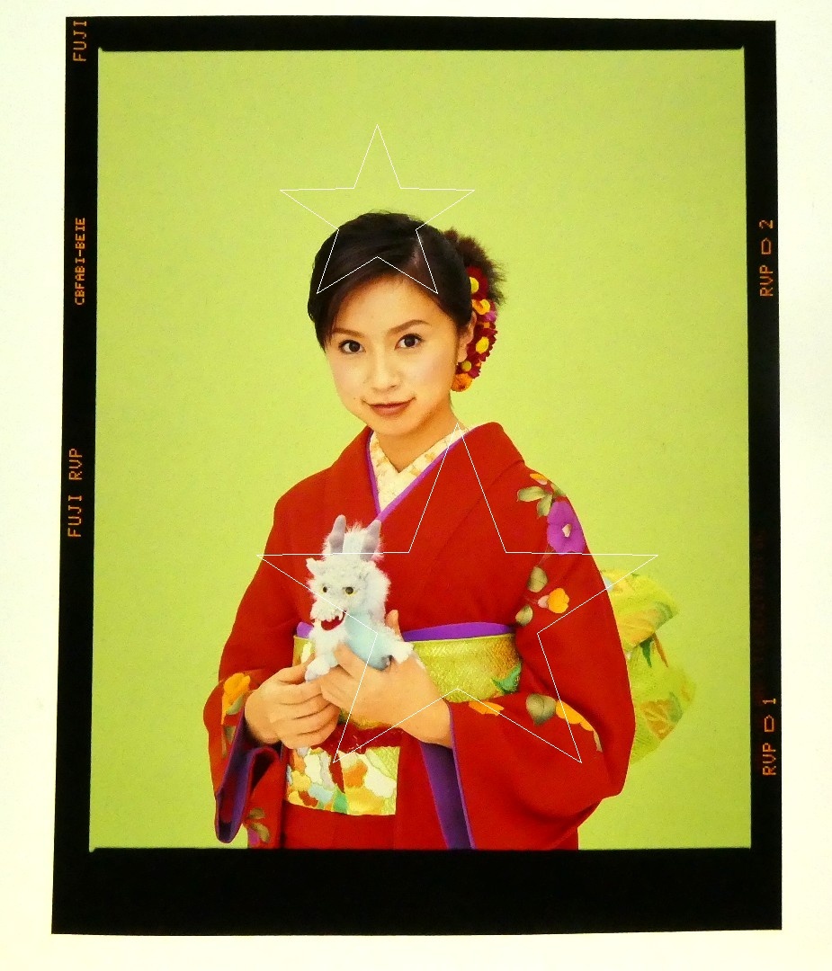 2025年最新】Yahoo!オークション -鈴木亜美(鈴木あみ)の中古品