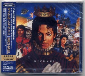 ☆マイケル・ジャクソン Michael Jackson 「MICHAEL」 新品 未開封