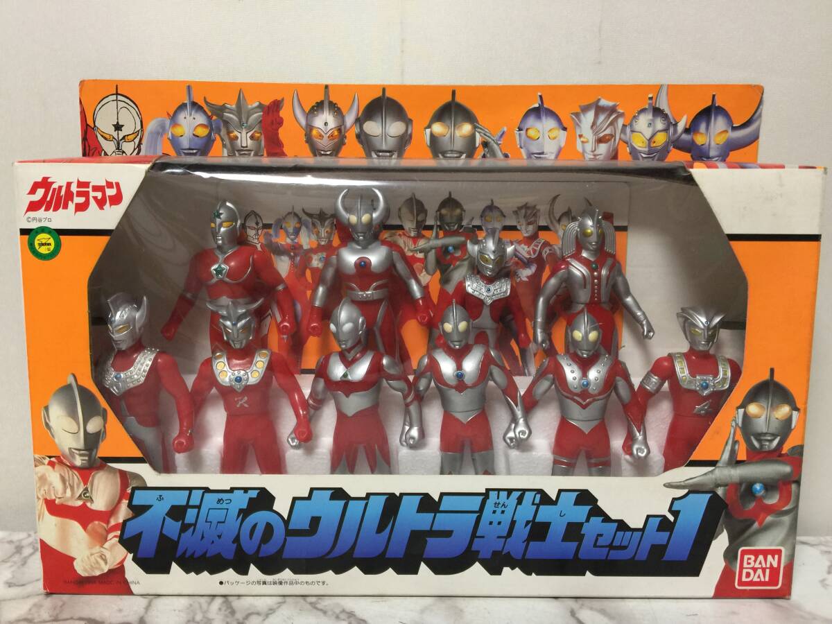 Amazon.co.jp: [バンダイ(BANDAI)] サウンド×アクション 叫ぶ