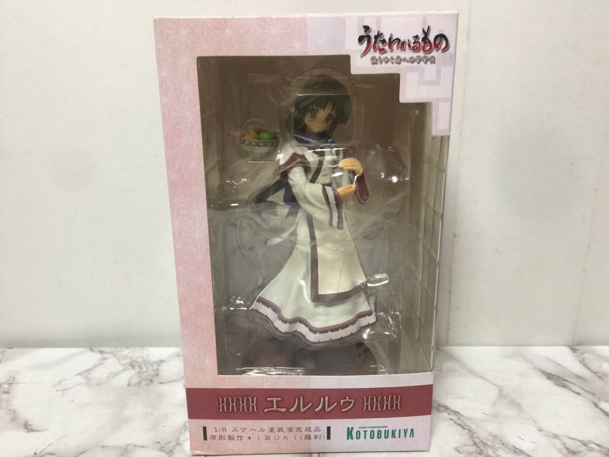 うたわれるもの エルルゥ 1/8 完成品フィギュア[コトブキヤ