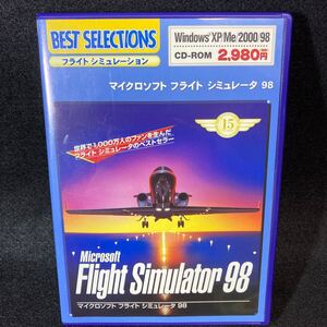 Microsoft Flight Simulator 98 フライトシミュレーター WindowsXP /Me/2000/98 PCゲーム