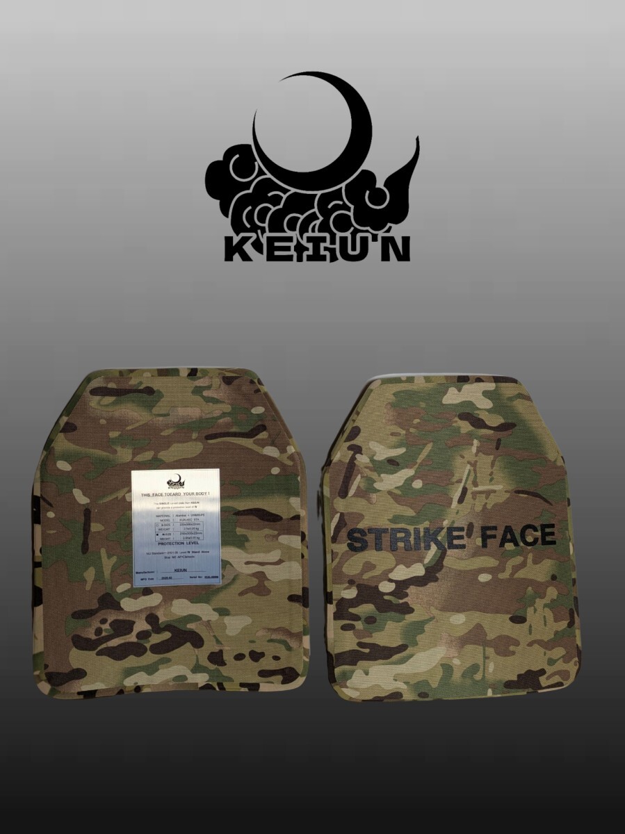 KEIUN 自衛官割有り 実物 Mサイズ MC レベル4 防弾プレート 2枚