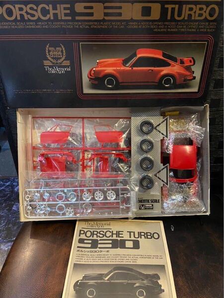 ユニオン 1/20 ポルシェ930タ―ボ 絶版 プラモデル PORSCHE プラモデル 未組立