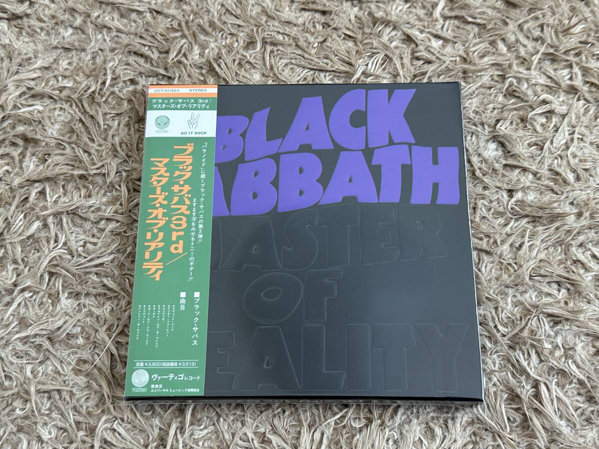 ブラック・サバス 紙ジャケ3枚セット Yahoo!オークション -「ブラックサバス 紙ジャケ」の落札相場