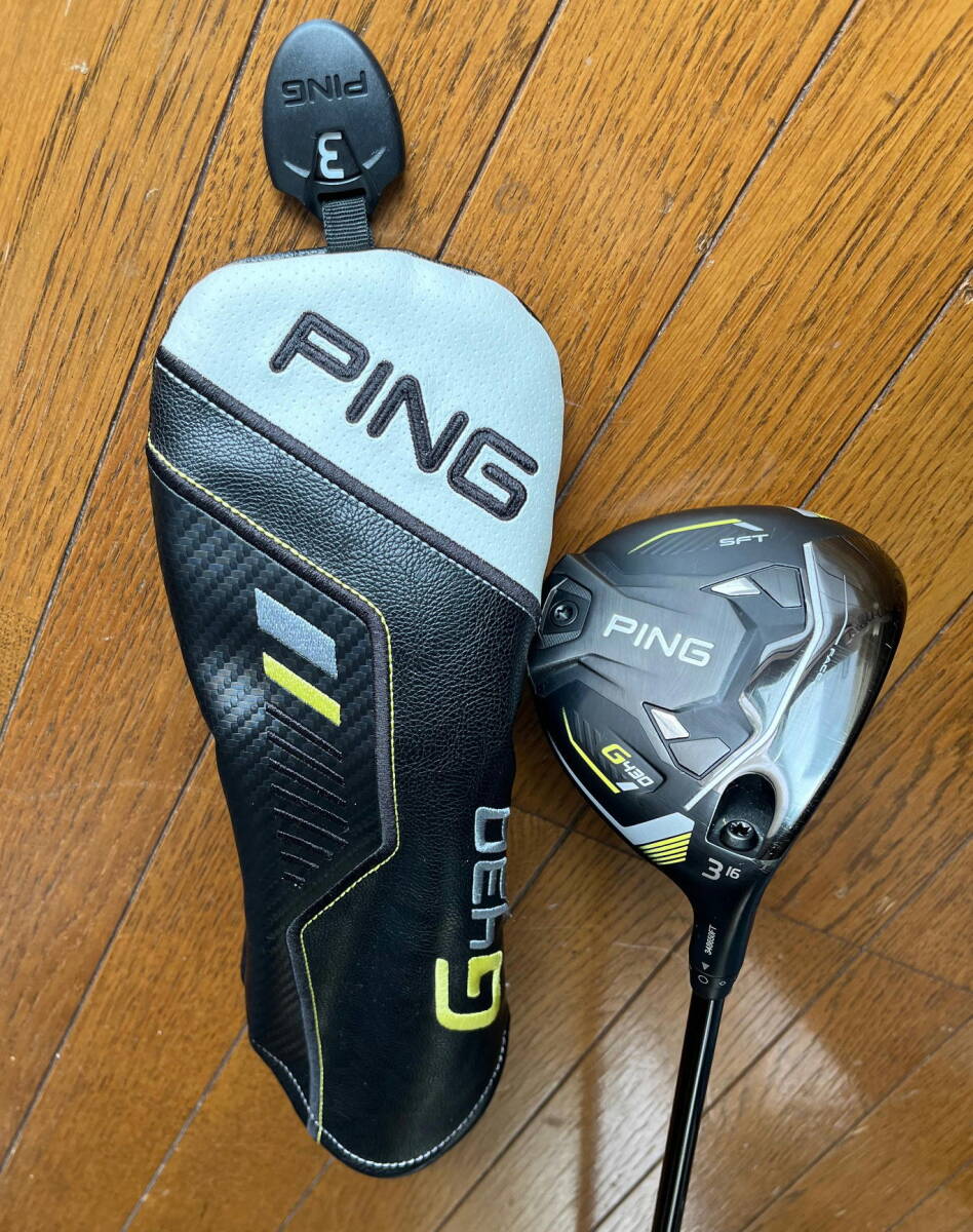 中古】G430 フェアウェイウッド (ピン) 通販｜GDO中古ゴルフクラブ