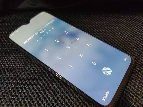 訳アリ oppo reno a 128GB 楽天版 simフリー ブラック