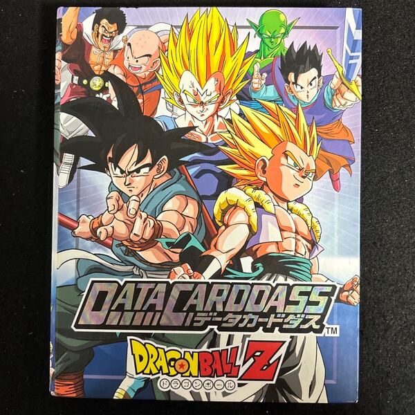 ドラゴンボール データカードダス ヒーローズ 他 まとめ売り バインダー ファイル