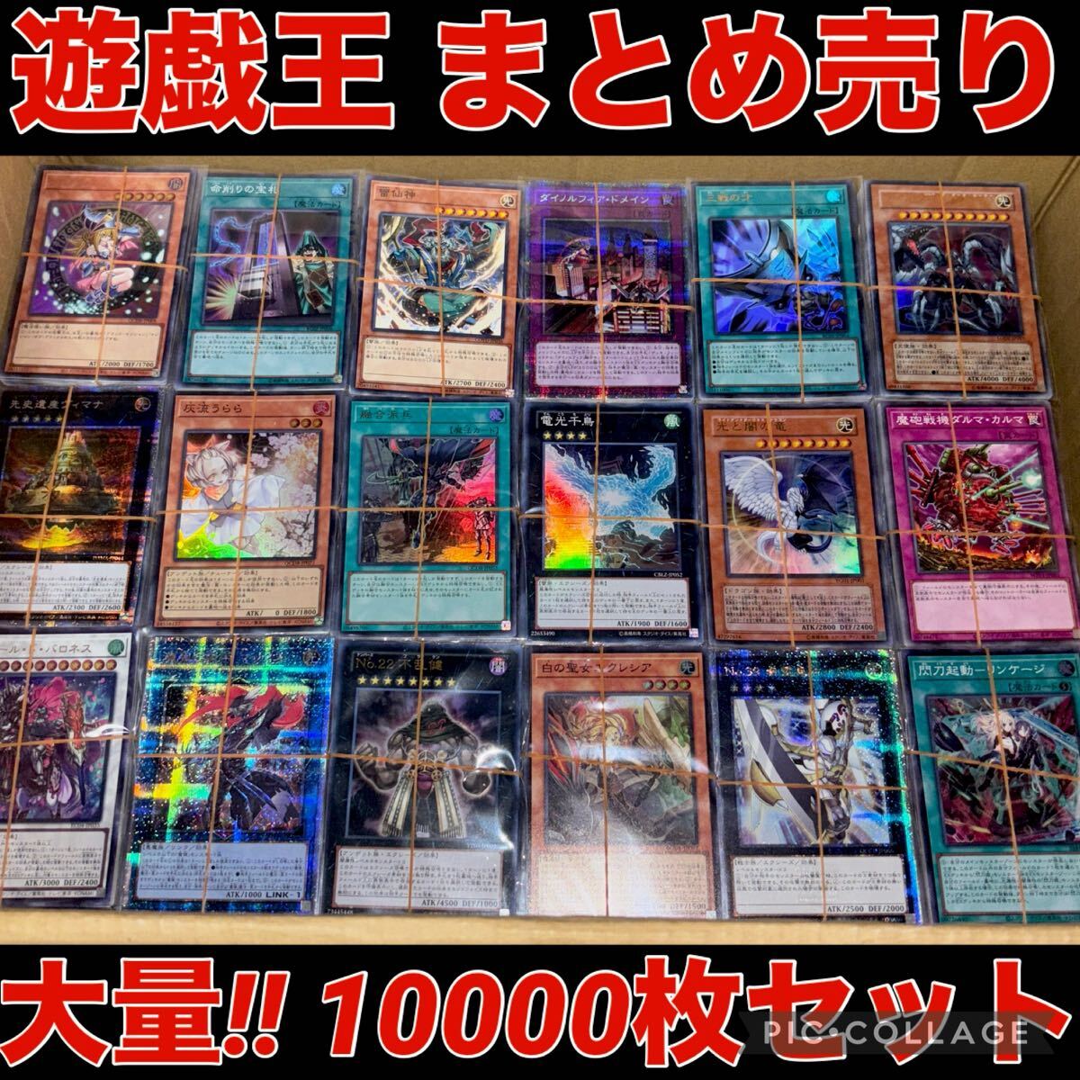 ㉗【絶版】遊戯王 初期 引退品 EX 未開封Box シュリンク付