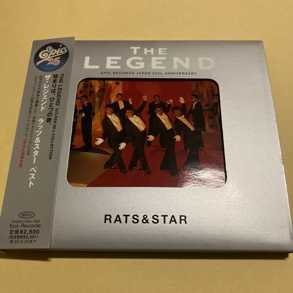 ☆帯付☆ ラッツ&スター RATS&STAR / THE LEGEND GOLDEN 80's COLLECTION CD ベスト
