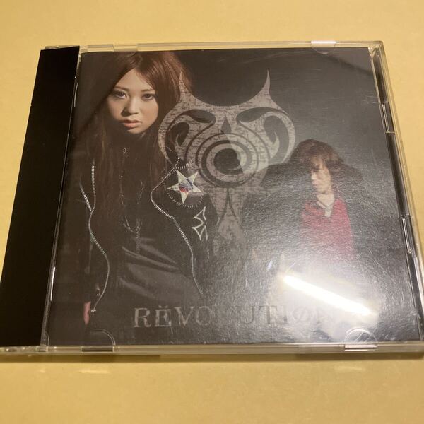 TЁЯRA テラ / REVOLUTION レボリューション 2CD