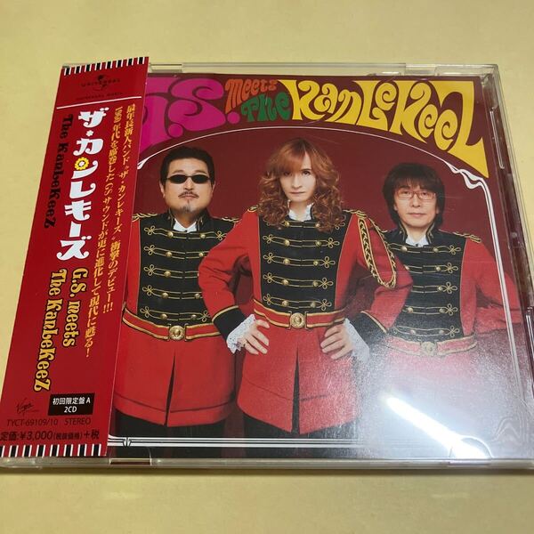 ☆帯付☆ ザ カンレキーズ / G.S. meets The KanLeKeeZ 初回限定盤A 2CD THE ALFEE