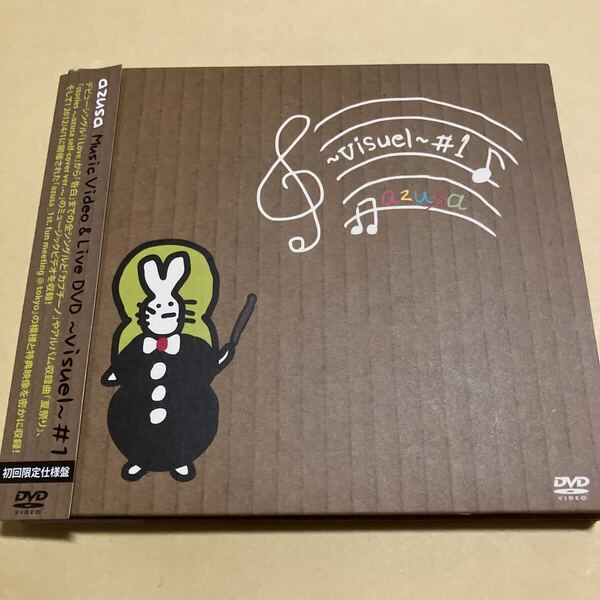 azusa / Music Video & Live DVD visuel #1 2DVD