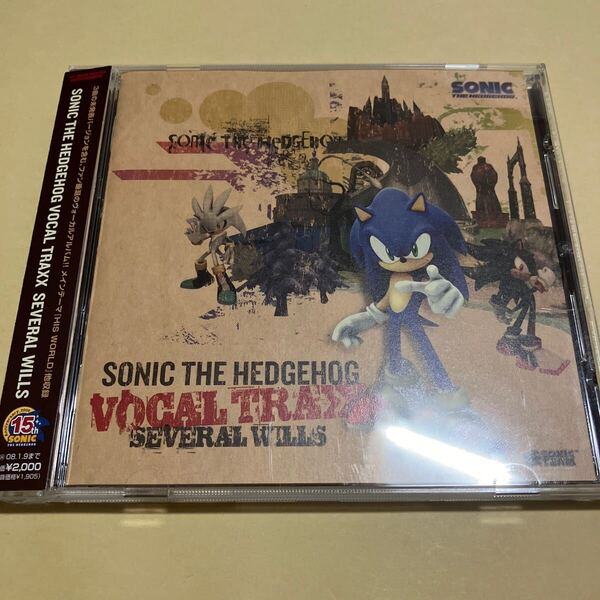 ☆帯付☆ ソニック ザ ヘッジホッグ ヴォーカル トラックス セヴラル ウィルズ SONIC THE HEDGEHOG VOCAL TRAXX SEVERAL WILLS CD