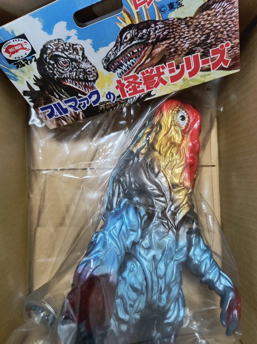 ブルマァクの怪獣シリーズ ヘドラ（復刻版クリア）ソフビ - メルカリ